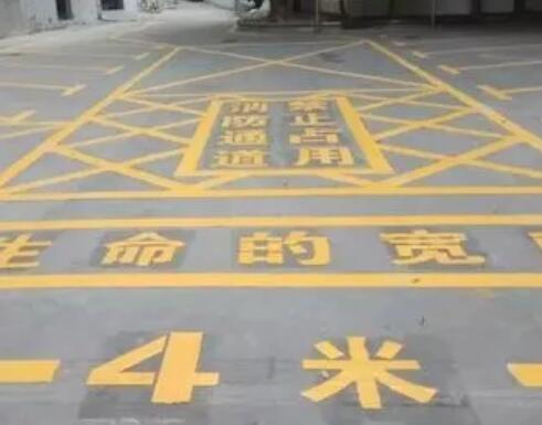 歙县仓库划线